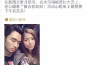 秀爱搞笑,欢乐无限，笑料连连