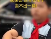 卖车销售小姐姐福州话,卖车小姐姐带你领略汽车销售新风采