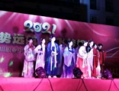 元旦晚会小姐姐合唱歌曲,共筑青春旋律
