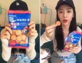 小姐姐吃日本饼干,小姐姐的味蕾探险记
