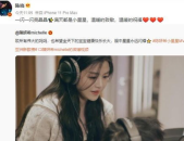 小视频星之迟迟,揭秘小视频背后的魅力与影响力