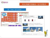 网红51页,揭秘网红背后的秘密与真相