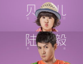 陆雨萱探班爸爸,温馨亲子时光感人瞬间