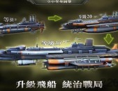 ZDay英雄之心2025年6月27日