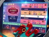 星颜社清妙喵星大作战无敌版