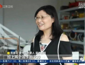 唐安琪物理老师简介视频,唐安琪老师简介