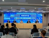 一日情侣广州南沙（湾区）半程马拉松12月1日官宣开跑相关信息在这里↓